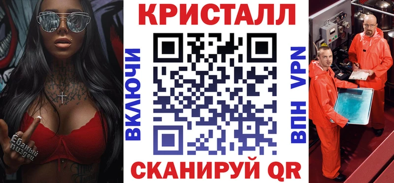 АМФЕТАМИН 98%  что такое   гидра   Полярный 