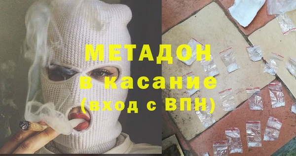 мдпв Абдулино