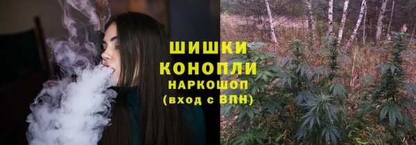 кокаин Абаза