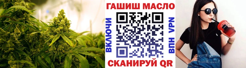 сайты даркнета состав  Полярный  Дистиллят ТГК жижа 